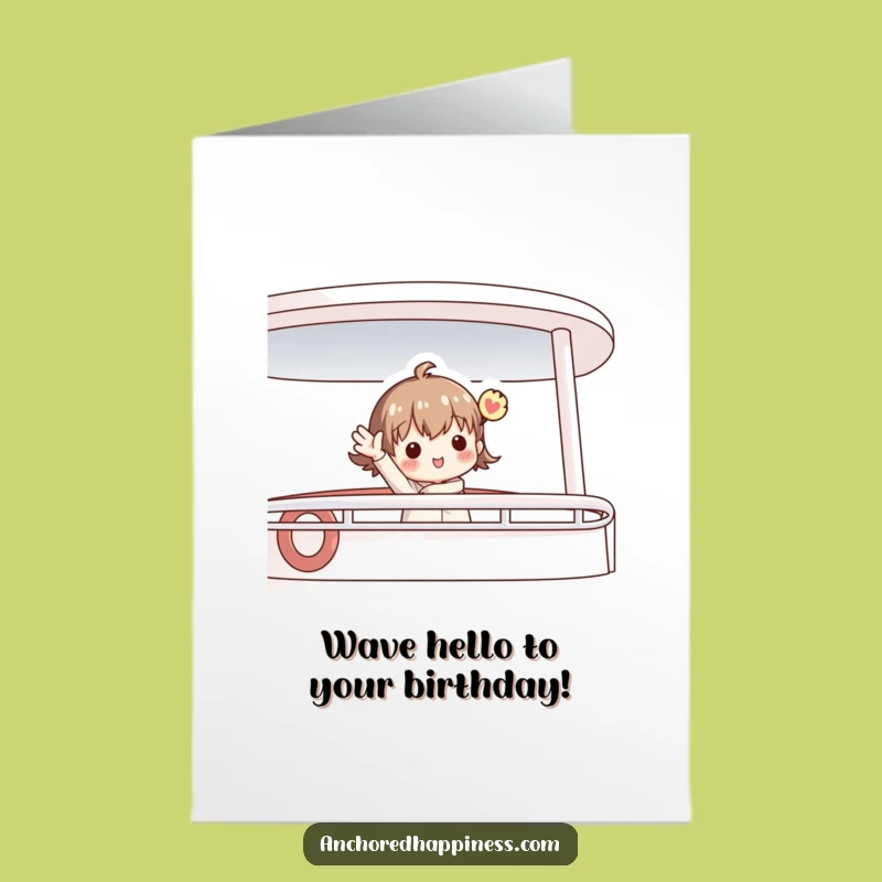 Free Printable Boat Party Birthday Card Funny Downloadable Gift