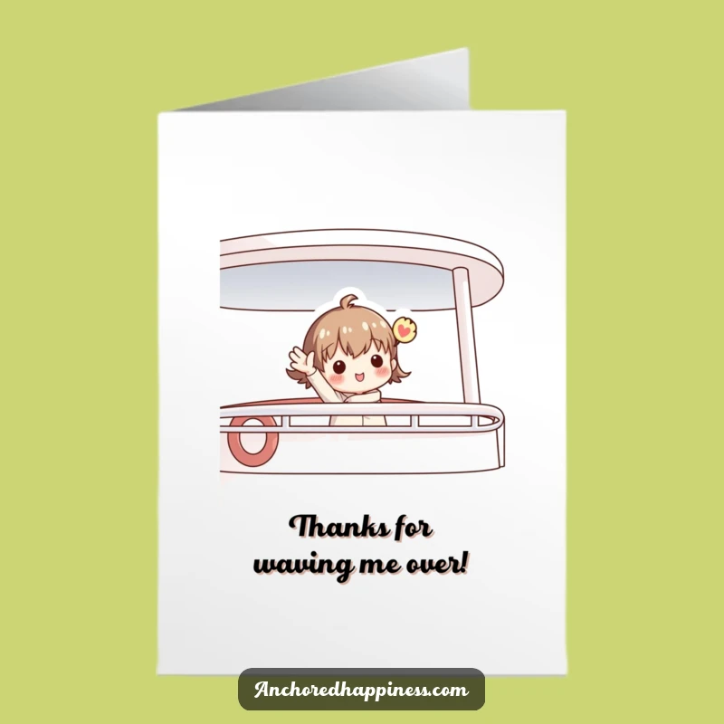 Free Printable Thank You Boat Card Funny Downloadable Gift